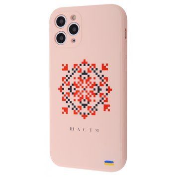 Чехол WAVE Ukraine Edition Case для iPhone 11 PRO Happiness Pink Sand - ash-mobile.com.ua - фото 1