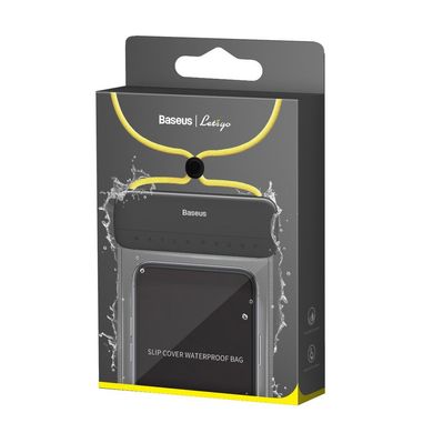 Чехол водонепроницаемый Baseus Let's go Slip Cover для мобильного телефона до 7.2" Gray-Yellow (ACFSD-DGY)