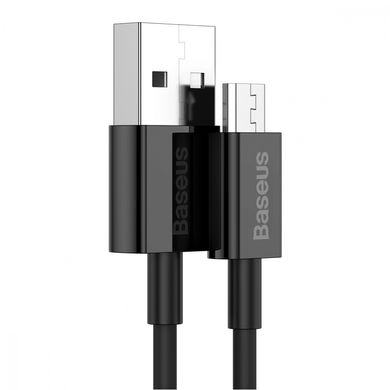 Кабель Baseus Superior Series Fast Charging Micro-USB 2A (1m) White купити
