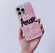 Чохол прозорий Print Amore with MagSafe для iPhone 12 | 12 PRO Pink