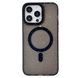 Чохол Splattered with MagSafe для iPhone 14 PRO Black