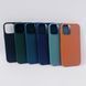 Чохол ECO Leather Case with MagSafe для iPhone 15 PRO Indigo Blue