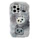 Чехол Fluffy Cute Case для iPhone 15 PRO Cat Grey/White