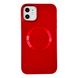 Чехол Matte Colorful Metal Frame MagSafe для iPhone 14 PRO MAX Red