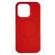 Чехол Silicone Case Full Protective with MagSafe для iPhone 16 PRO MAX Red - ash-mobile.com.ua - фото 1