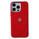 Чехол Soft Logo Case для iPhone 14 Plus Red - ash-mobile.com.ua - фото 1