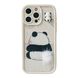 Чохол Panda Case для iPhone 14 PRO Tail Biege