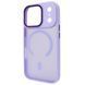 Чохол Nofelet MATT with MagSafe для iPhone 17 PRO MAX Light Purple