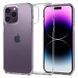 Чехол прозрачный для iPhone 13 PRO MAX Clear - ash-mobile.com.ua - фото 1