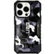 Чехол UAG Pathfinder Сamouflage with MagSafe для iPhone 13 PRO MAX White/Black