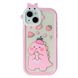 Чехол Sweet Dinosaur Case для iPhone 15 Pink