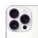Защитное стекло на камеру Diamonds Lens для iPhone 16 PRO | 16 PRO MAX Deep Purple - ash-mobile.com.ua - фото 1