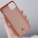 Чехол Bling World Grainy Diamonds для iPhone 14 PRO Rose Gold/Silver