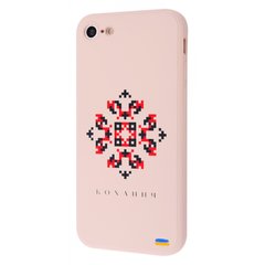 Чехол WAVE Ukraine Edition Case для iPhone 7 | 8 | SE 2 | SE 3 Love Pink Sand купить