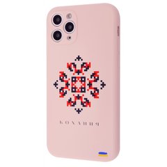 Чехол WAVE Ukraine Edition Case для iPhone 11 PRO Love Pink Sand купить