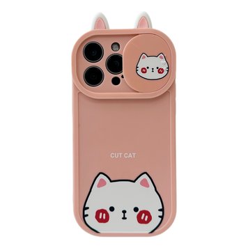 Чохол Animal + Camera Case для iPhone 14 PRO MAX Cat Pink - ash-mobile.com.ua - фото 1