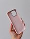 Чохол Leather Toys для iPhone 16 PRO MAX Coffee Sand