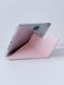 Чехол Logfer Origami Smart New Pencil Groove для iPad 11 (2025) | 10 10.9 (2022) Pink Sand