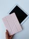 Чехол Logfer Origami Smart New Pencil Groove для iPad 11 (2025) | 10 10.9 (2022) Pink Sand