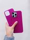 Чохол Silicone Case with MagSafe OEM для iPhone 16 PRO Fuchsia