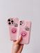 Чехол It's a nice Smile Case для iPhone 12 Pink