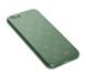Чехол Glass ЛВ для iPhone 7 | 8 | SE 2 | SE 3 Forest Green