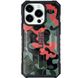 Чохол UAG Pathfinder Сamouflage with MagSafe для iPhone 13 PRO MAX Green/Orange