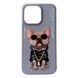 Чехол Nimmy Case Rich Pets для iPhone 14 PRO Dog Grey - ash-mobile.com.ua - фото 1