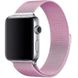 Ремінець Milanese Loop для Apple Watch 42mm | 44mm | 45mm | 49mm Pink