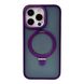 Чохол Matt Guard MagSafe Case для iPhone 12 PRO MAX Deep Purple