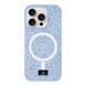 Чехол Bling World Grainy Diamonds with MagSafe для iPhone 15 PRO Sky Blue - ash-mobile.com.ua - фото 1