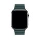 Кожаный ремешок Leather Loop Band для Apple Watch 42/44/45/49 mm Forest Green