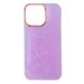 Чохол Marble Case для iPhone 15 PRO Purple - ash-mobile.com.ua - фото 1