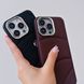 Чехол Soft Logo Case для iPhone 14 PRO Brown