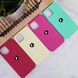 Чохол Silicone Case Full для iPhone 14 Plus Party