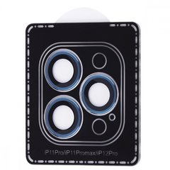 Защитное стекло на камеру ACHILLES для iPhone 11 PRO | 11 PRO MAX | 12 PRO Blue