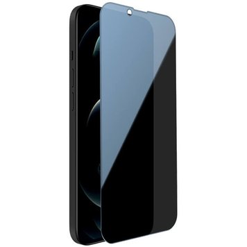 Захисне скло антишпигун PRIVACY Glass для iPhone 15 PRO Black - ash-mobile.com.ua - фото 1