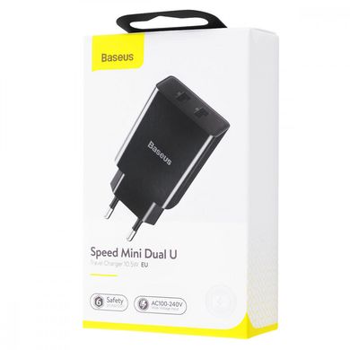МЗП Baseus Speed Mini Dual U Charger 10.5W 2USB Black купити