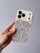 Чохол AITO PU-Leather Leopard Case для iPhone 14 PRO Brown