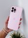Чохол AG-Glass Matte Case для iPhone 15 Chanel Pink