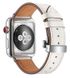 Ремешок Leather Butterfly для Apple Watch 38/40/41 mm White
