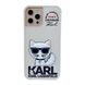 Чехол Karl Lagerfeld Paris Silicone Case для iPhone 13 PRO MAX Cat Biege