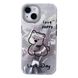 Чохол Crumpled Puppy для iPhone 13 Silver