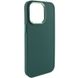 Чехол TPU Bonbon Metal Style Case для iPhone 11 PRO MAX Army Green