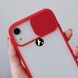 Чохол Hide-Camera matte для iPhone XR Red