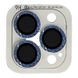 Захисне скло на камеру Metal Shine для iPhone 11 PRO | 11 PRO MAX | 12 PRO Blue