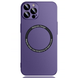 Чохол Magnetic Design with MagSafe для iPhone 14 PRO Purple
