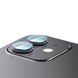 Захисне гнучке скло 0.18 mm на камеру для iPhone 12 | 12 MINI