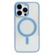 Чехол Matte Acrylic MagSafe для iPhone 13 PRO Lavender Grey
