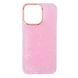 Чохол Marble Case для iPhone 15 PRO Pink - ash-mobile.com.ua - фото 1